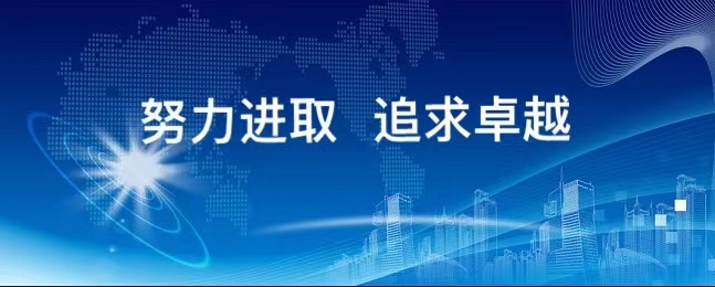 微信圖片_20210113125715.jpg
