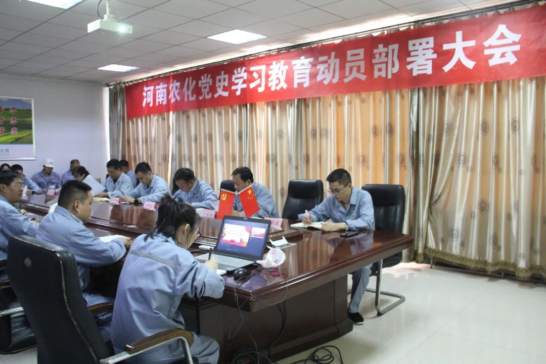 微信圖片_20210512142909.jpg
