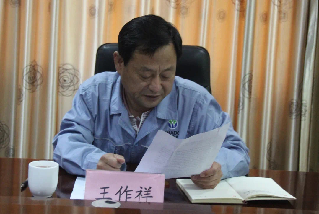 微信圖片_20210512142917.jpg