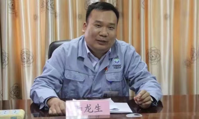 李總.jpg